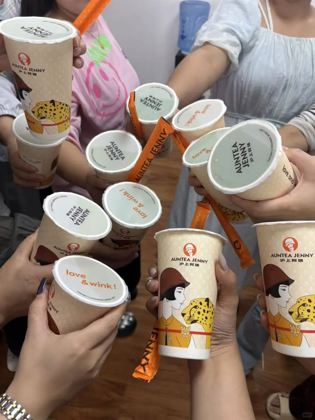 快来！网络销售！