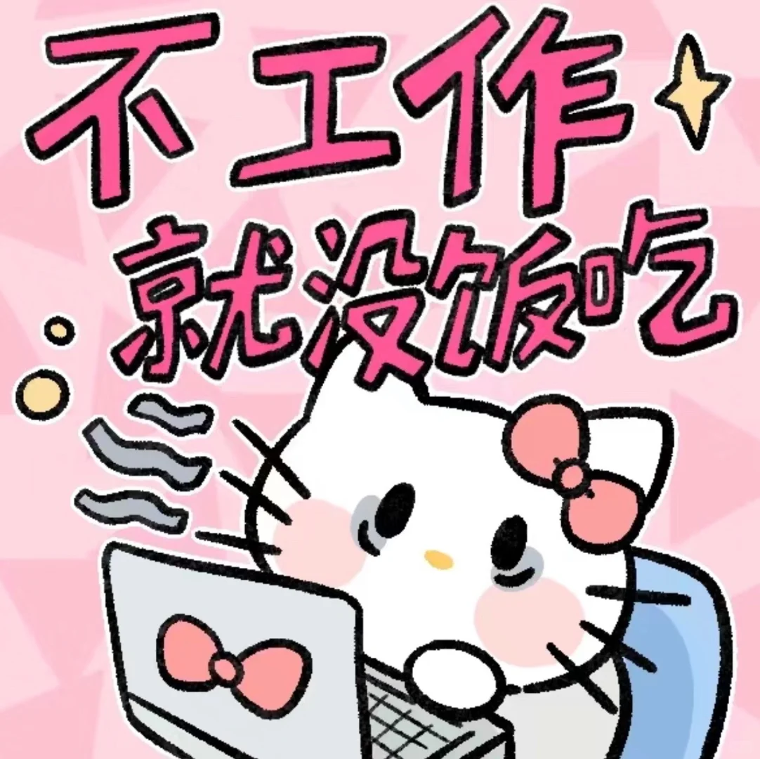 邯郸本地包吃住