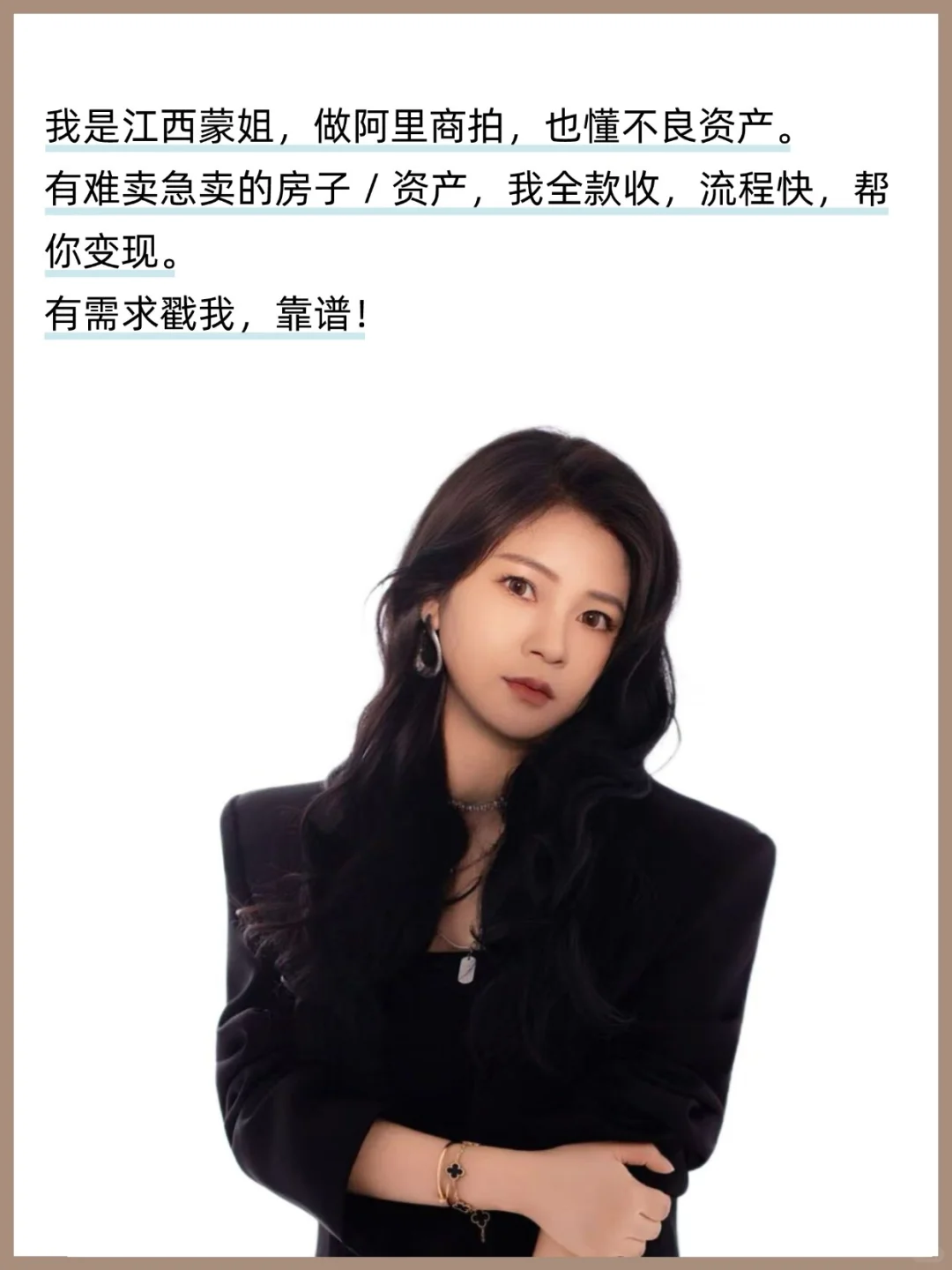 南昌女性友好公司
