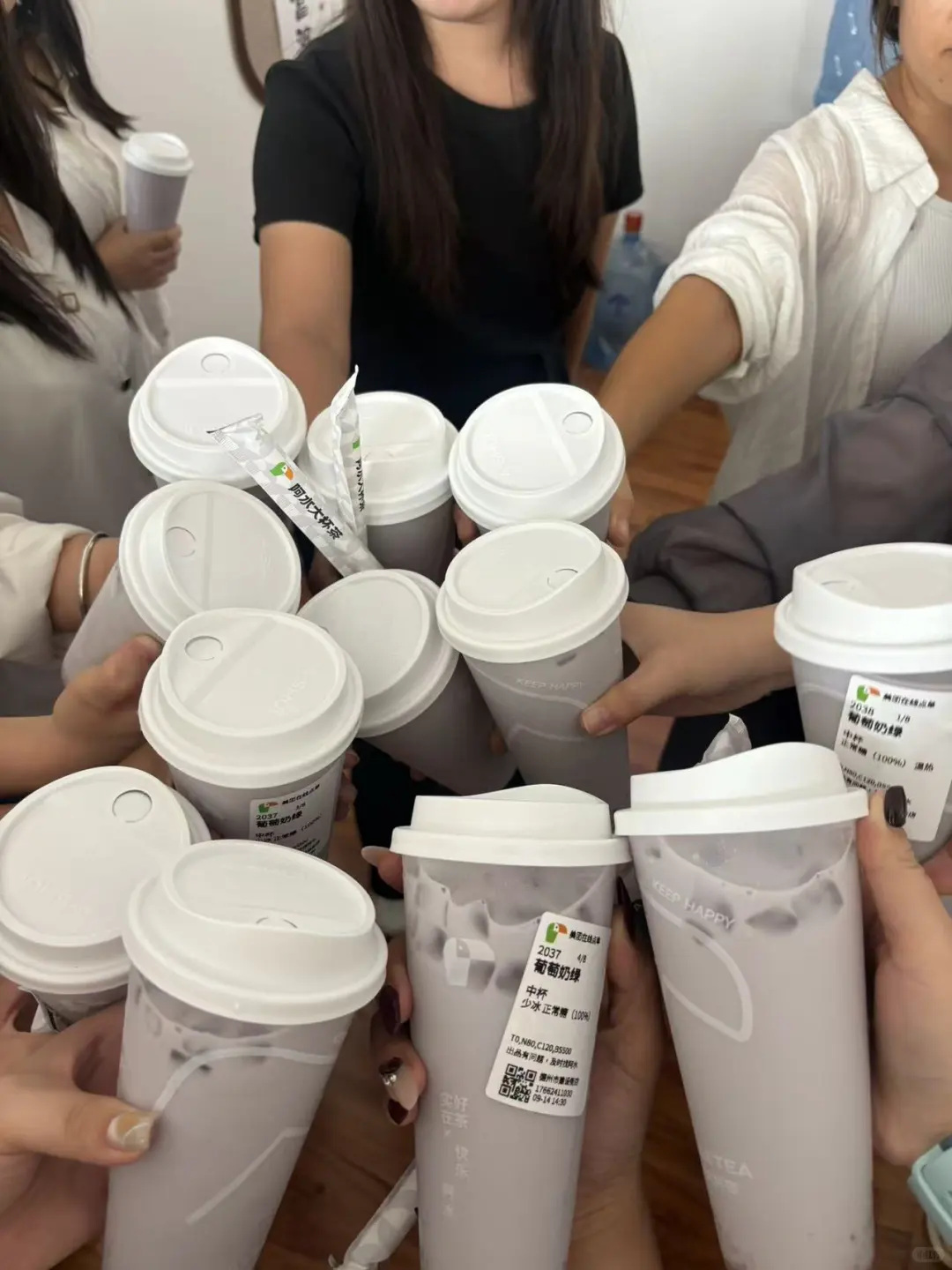 快来！网络销售！