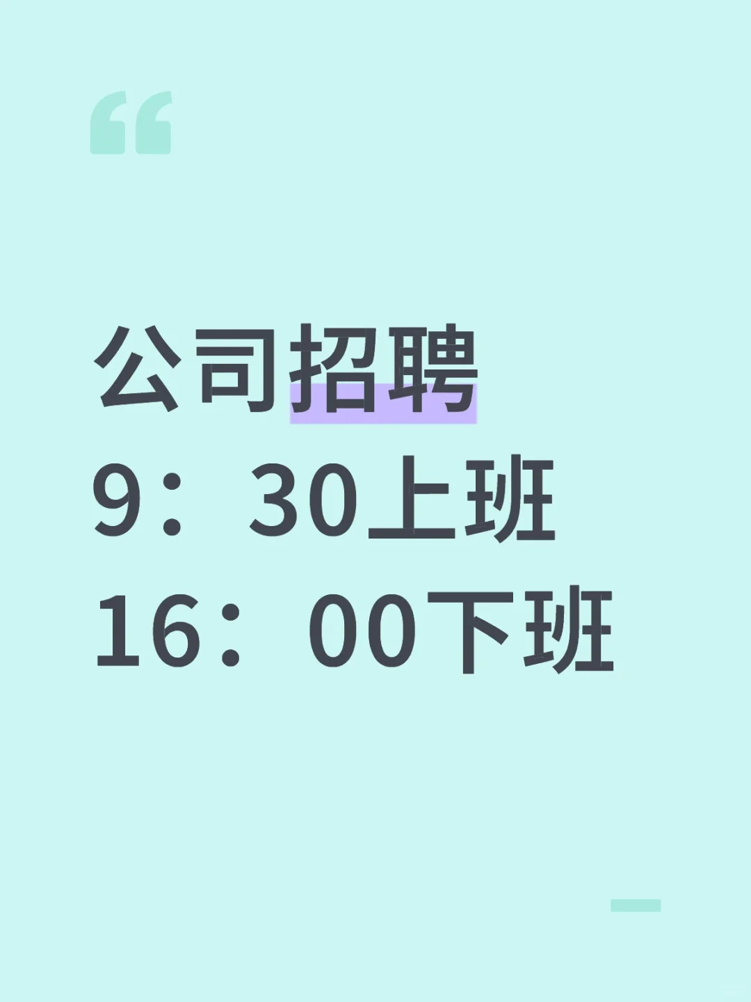 年龄35—60岁