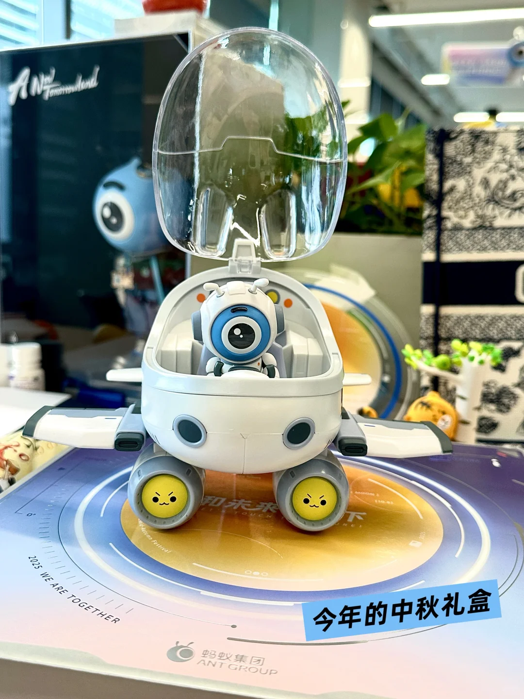 蚂蚁国际｜阿里面试-offer-入职✅