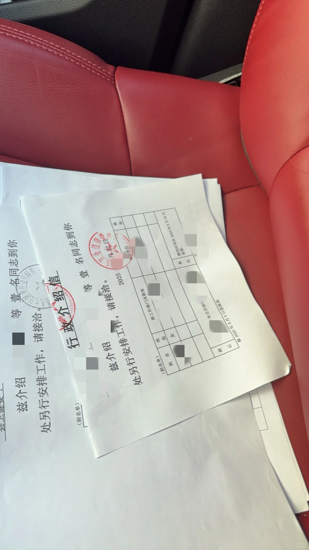 江西事业单位合同+1！备考党终于等到这一天！