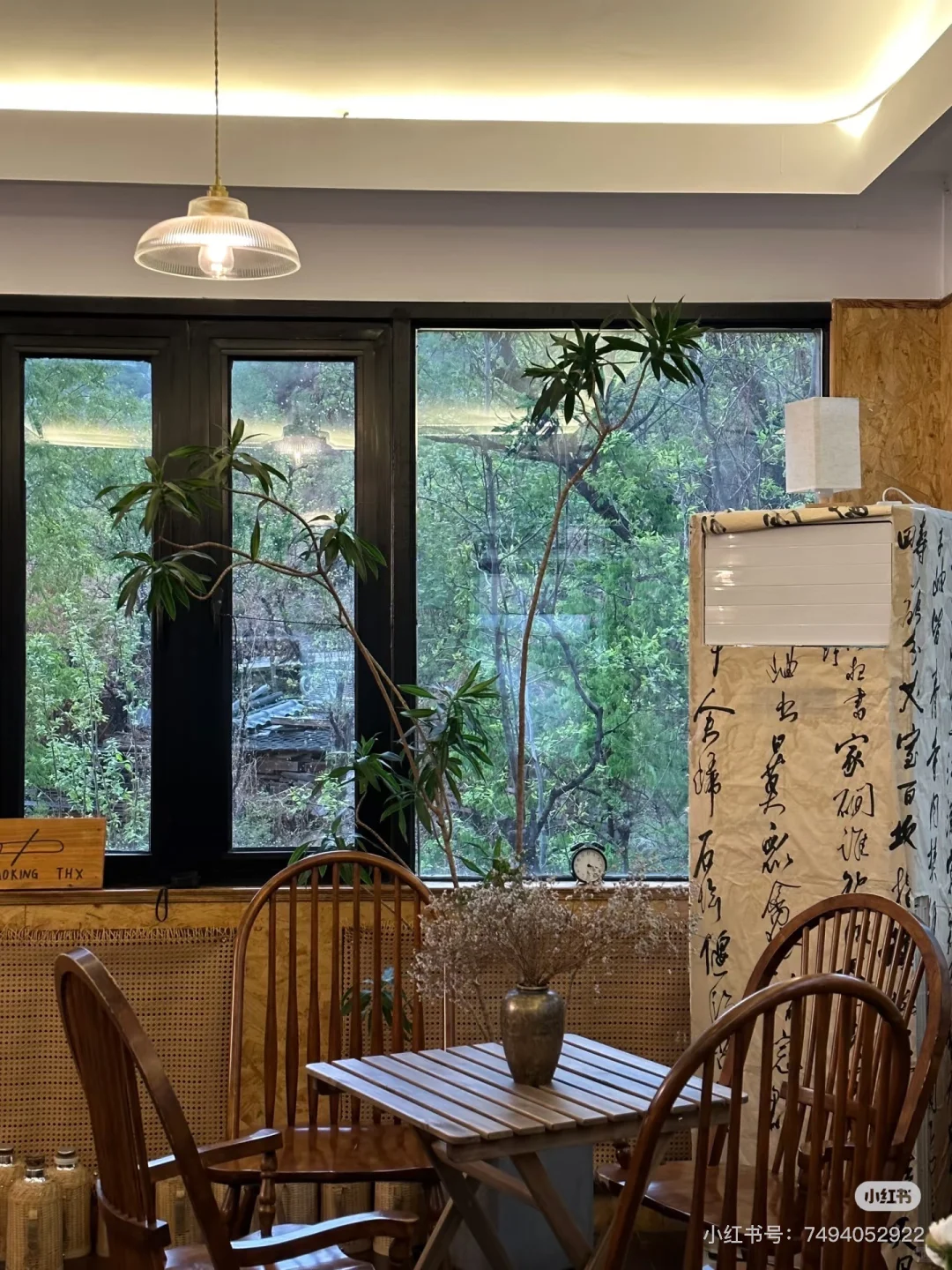 急！急！📍北京山里咖啡店招募店员