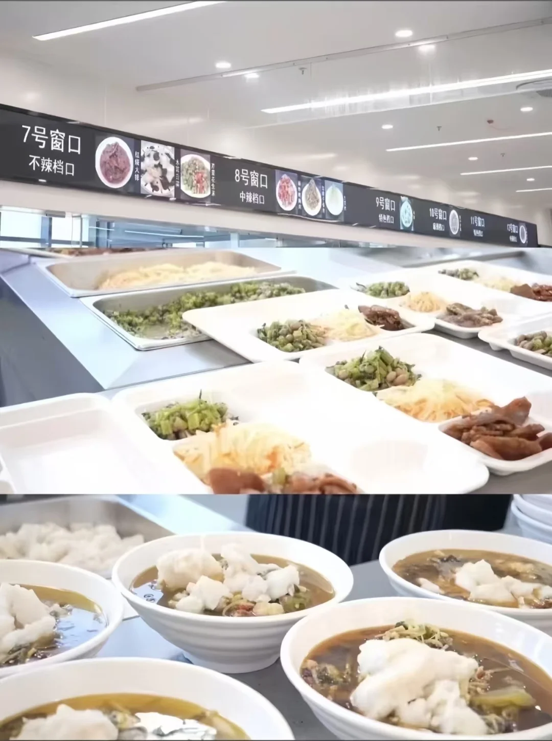 ✨金华欣旺达｜上市公司➕非流水线➕包吃住‼️