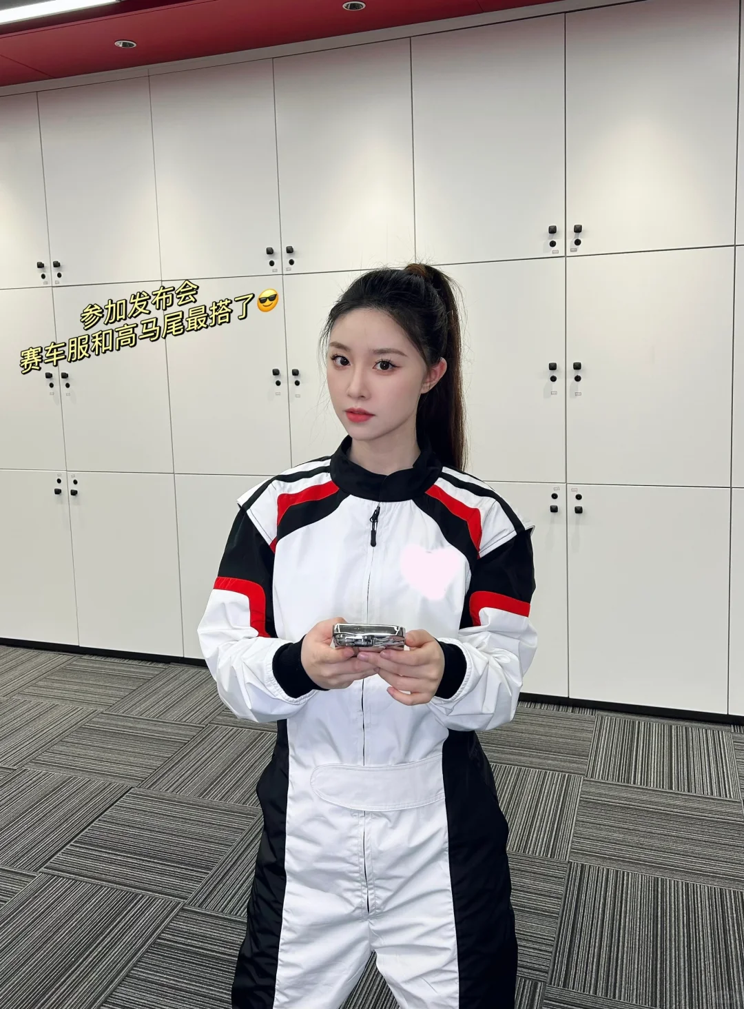 新能源行业主播三个月内实现收入逆袭