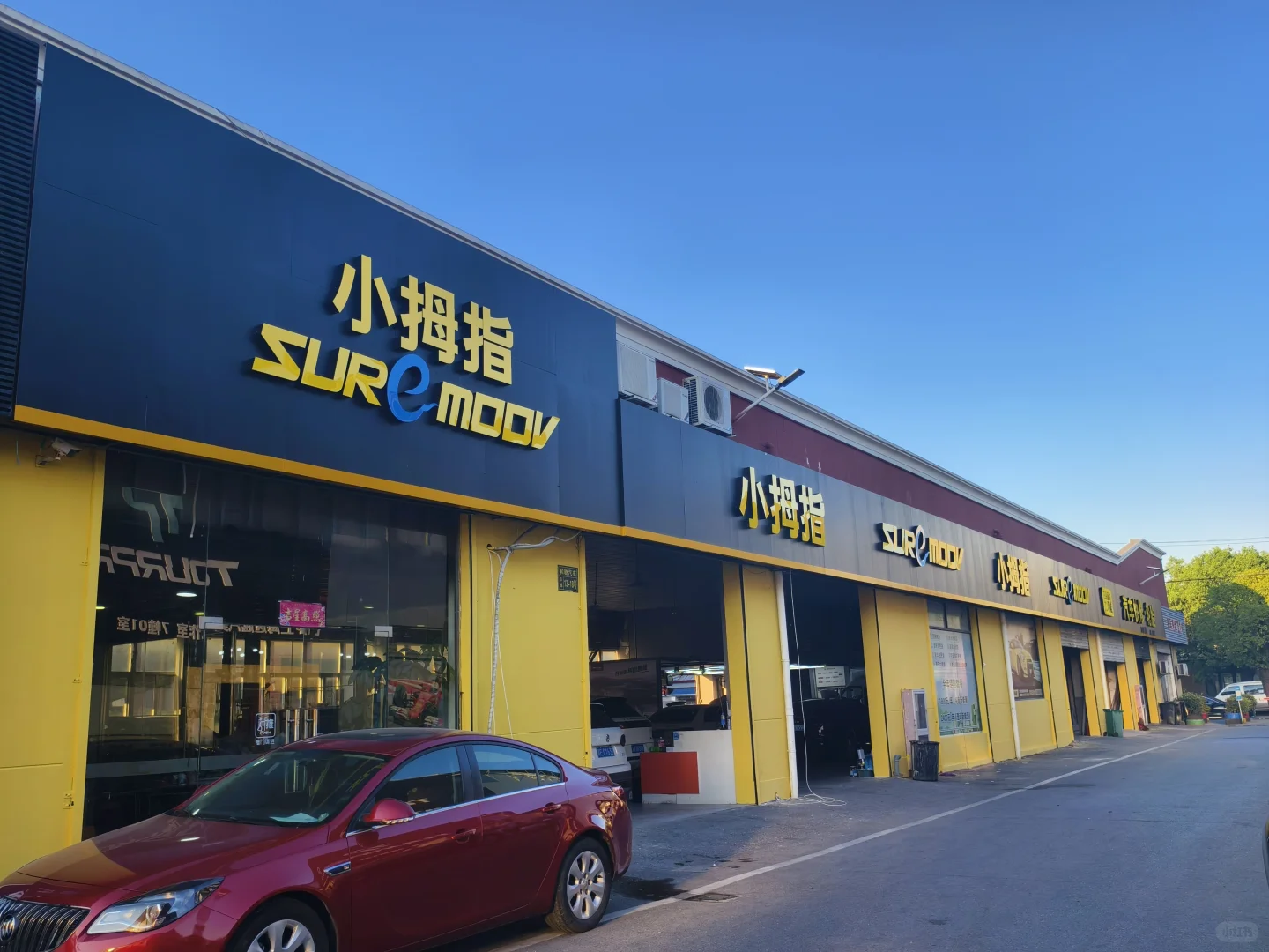 急招汽车维修工！5k-1W+吃住全包·做六休一