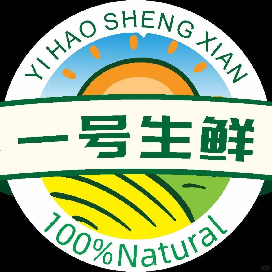 🍓 生鲜农产品主播招聘啦！