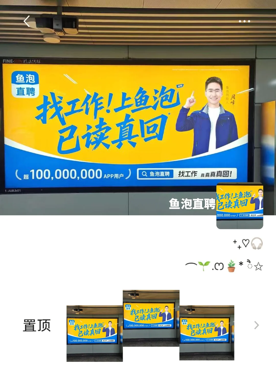 建议改名
