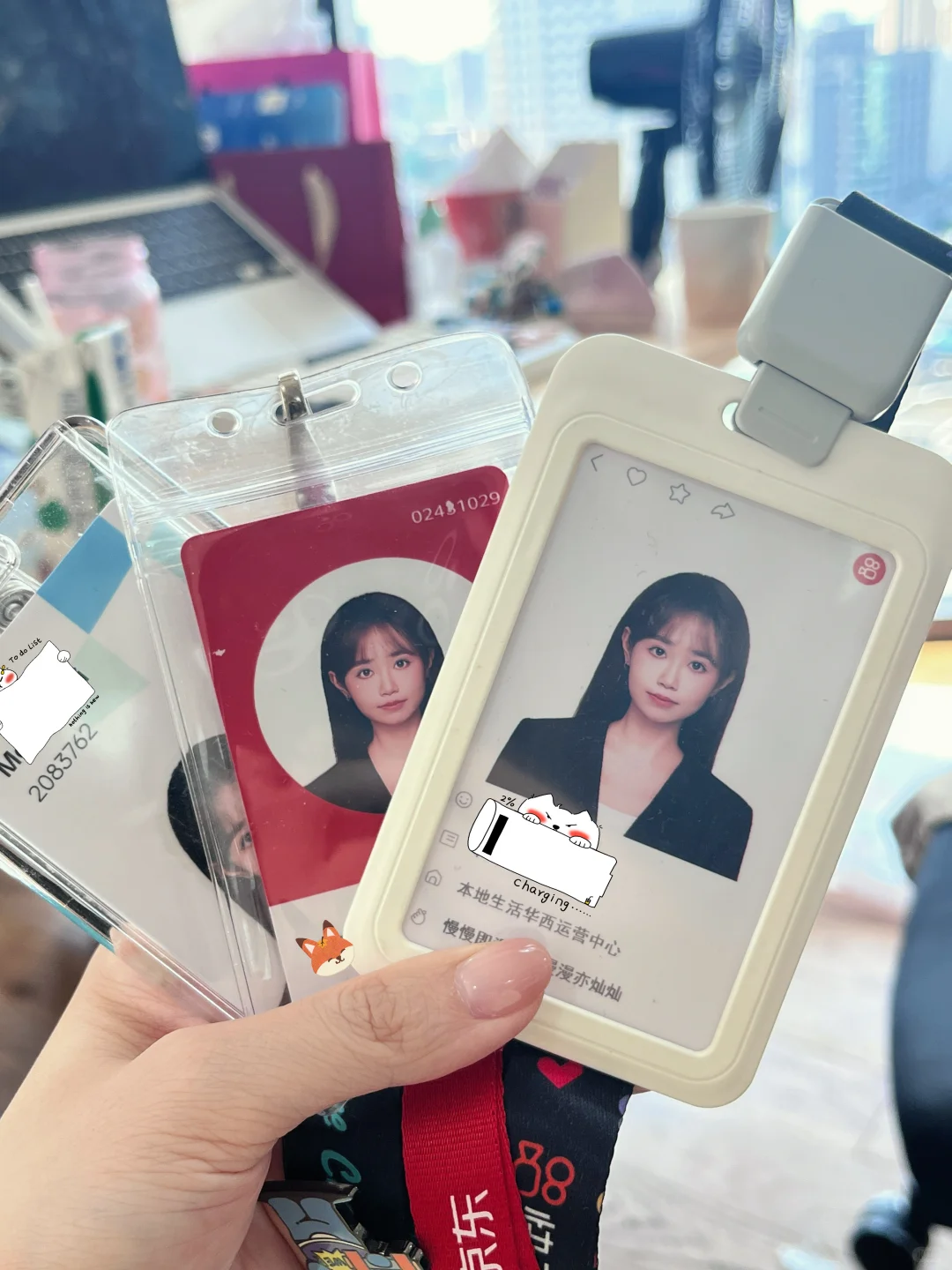 三个大厂工牌能换来一个offer吗👉🏻