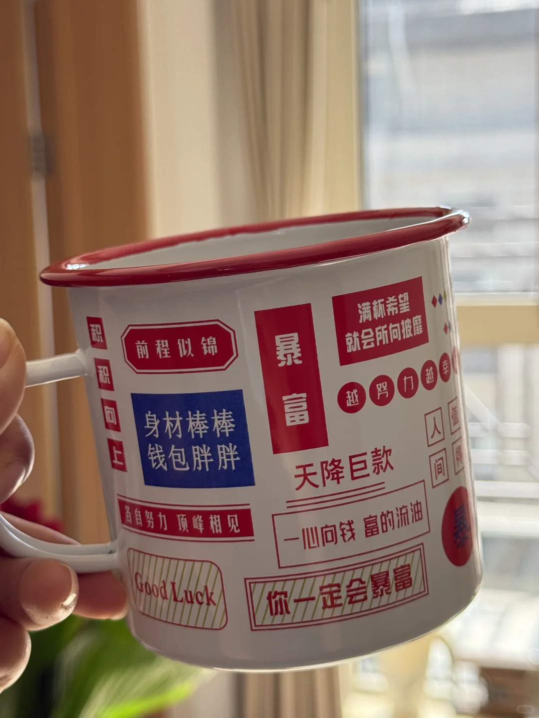 凌晨三点睡不着