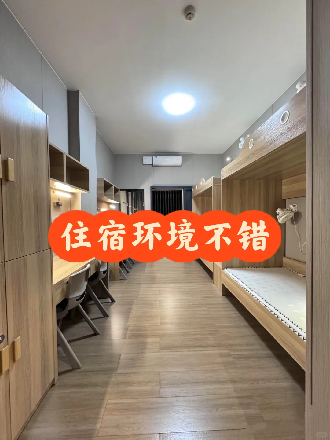 上了 26 天，发了7500+