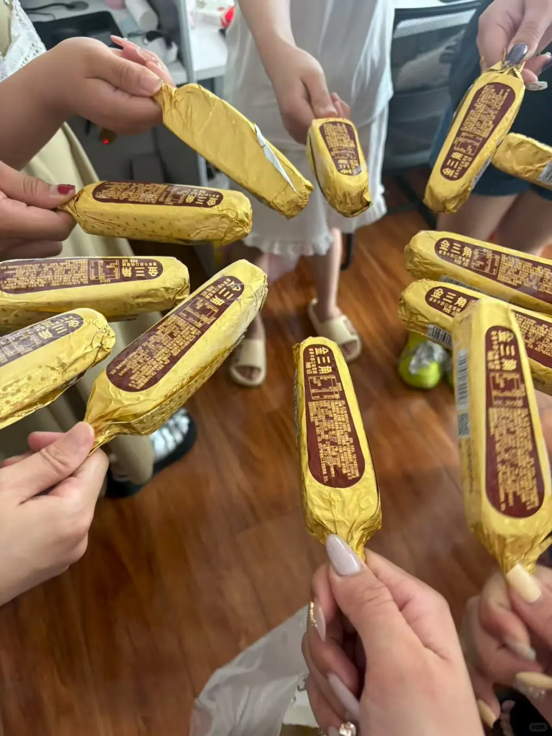 快来！网络销售！