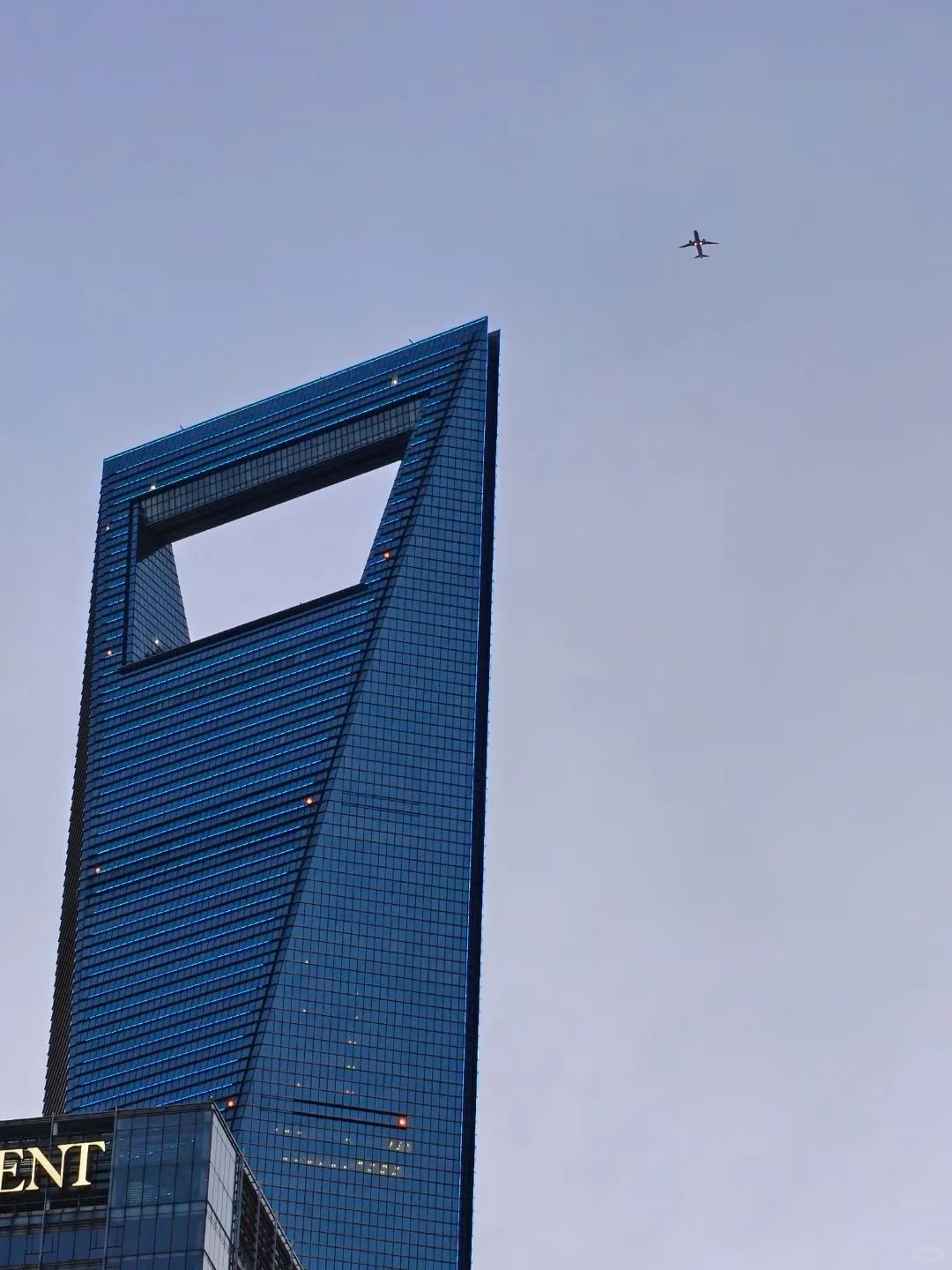 💛家上海社招
