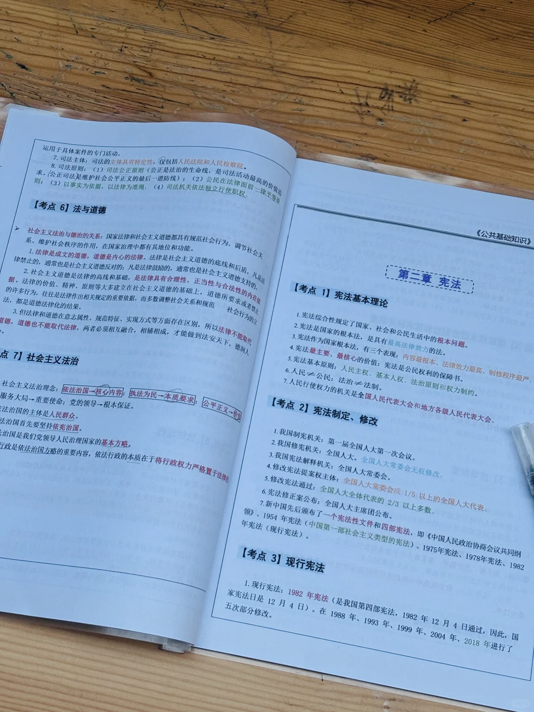 35+岁刚失业，决定试试！