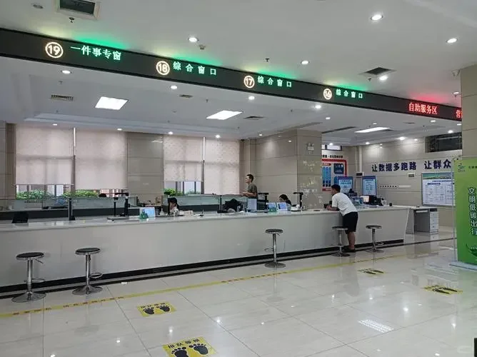 政务服务中心，窗口岗招聘3人，五险一金！