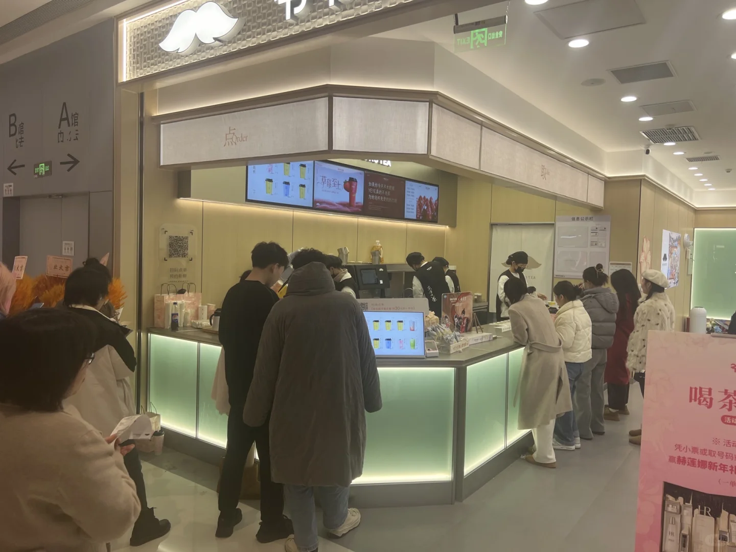 快快快，招人！招人！