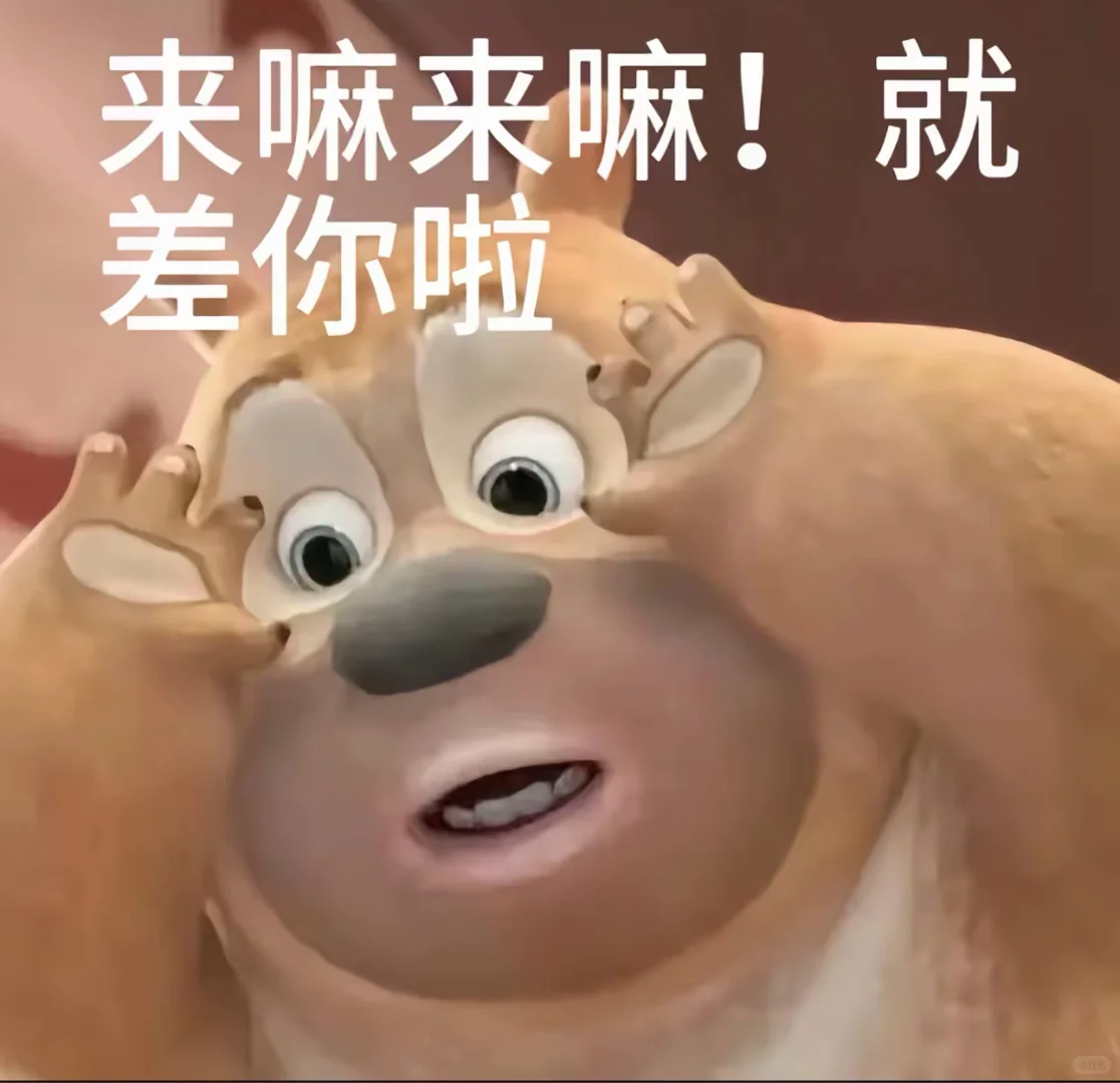 需要带货主播，急！！！