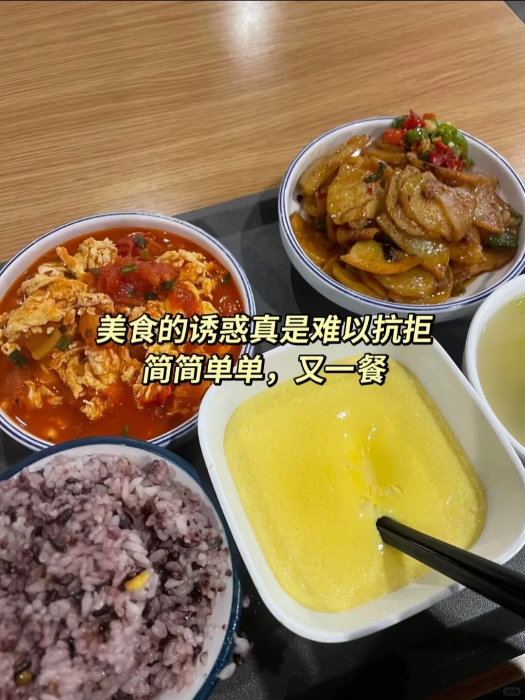 杭州小厂招人啦300-330一天早八晚六长白班