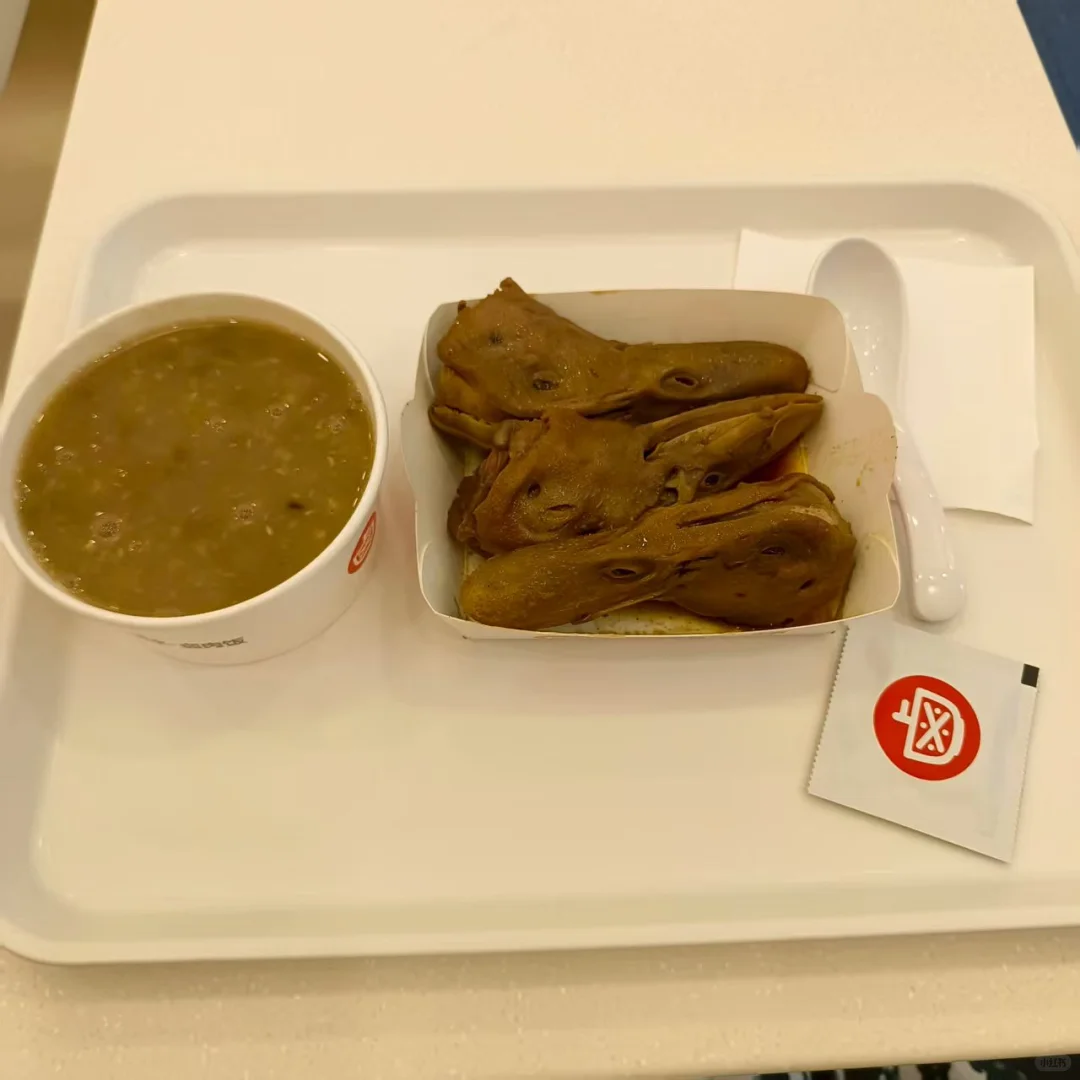 校招进行时