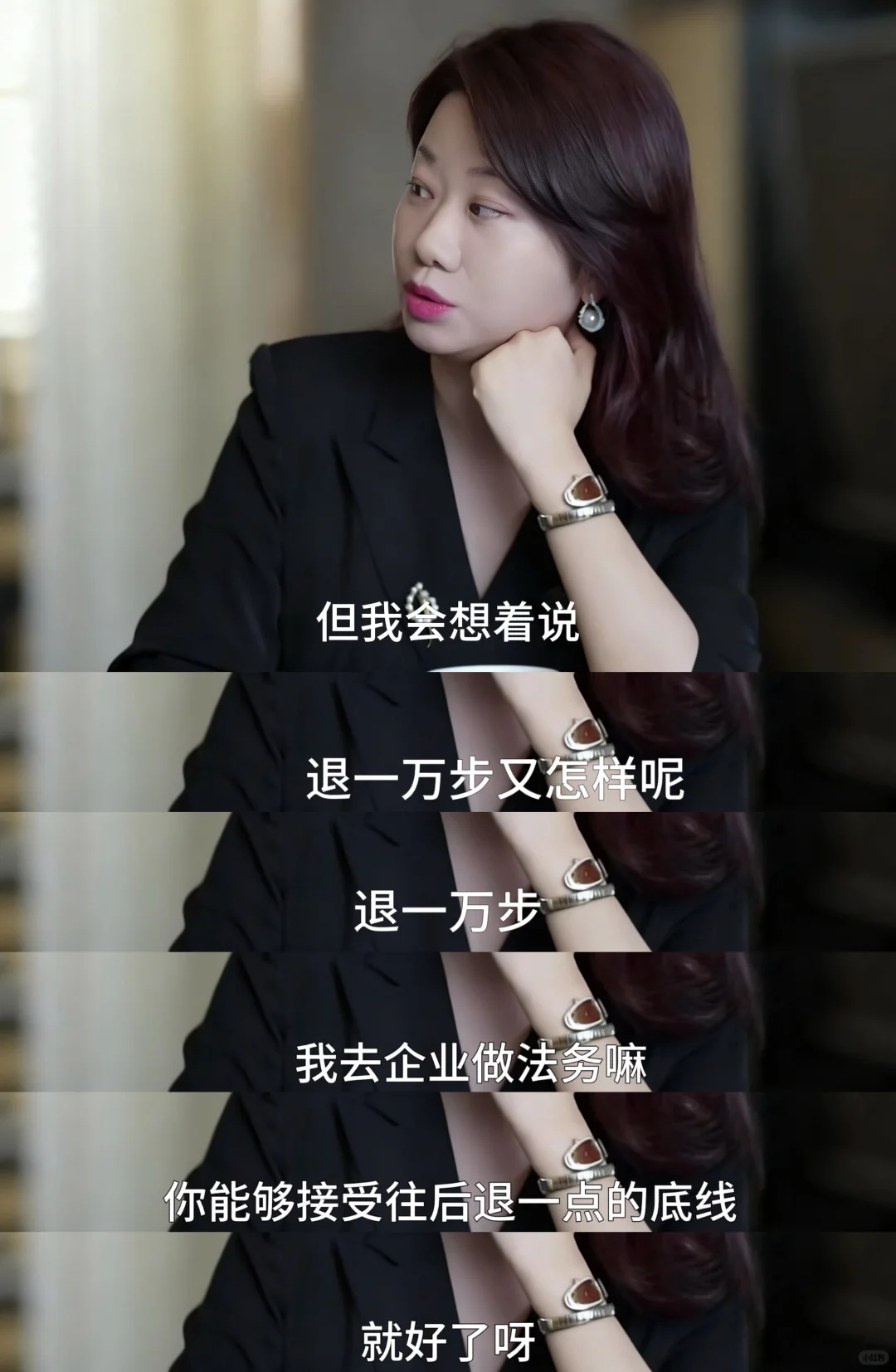 其实什么时候该跳槽，刘律说的已经很清楚了