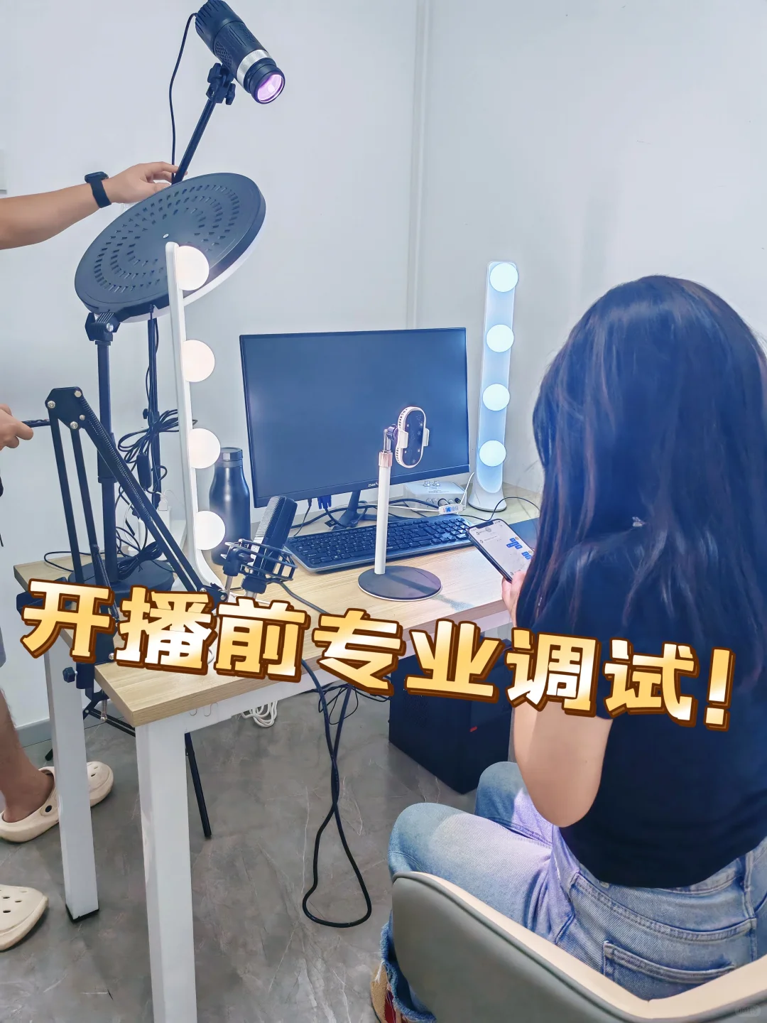 淄博张店素人抖音主播招募！