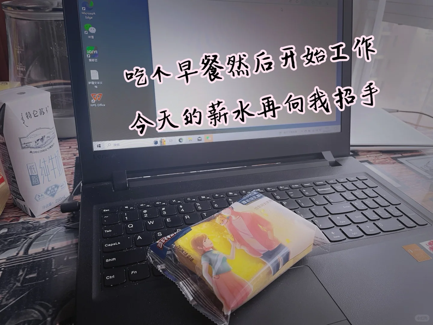 失业人员如何在家赚💰我用亲身经历告诉你