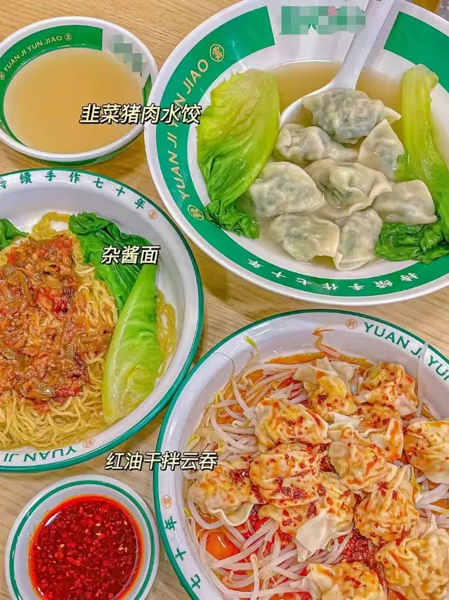 湘潭大学生兼职招聘
