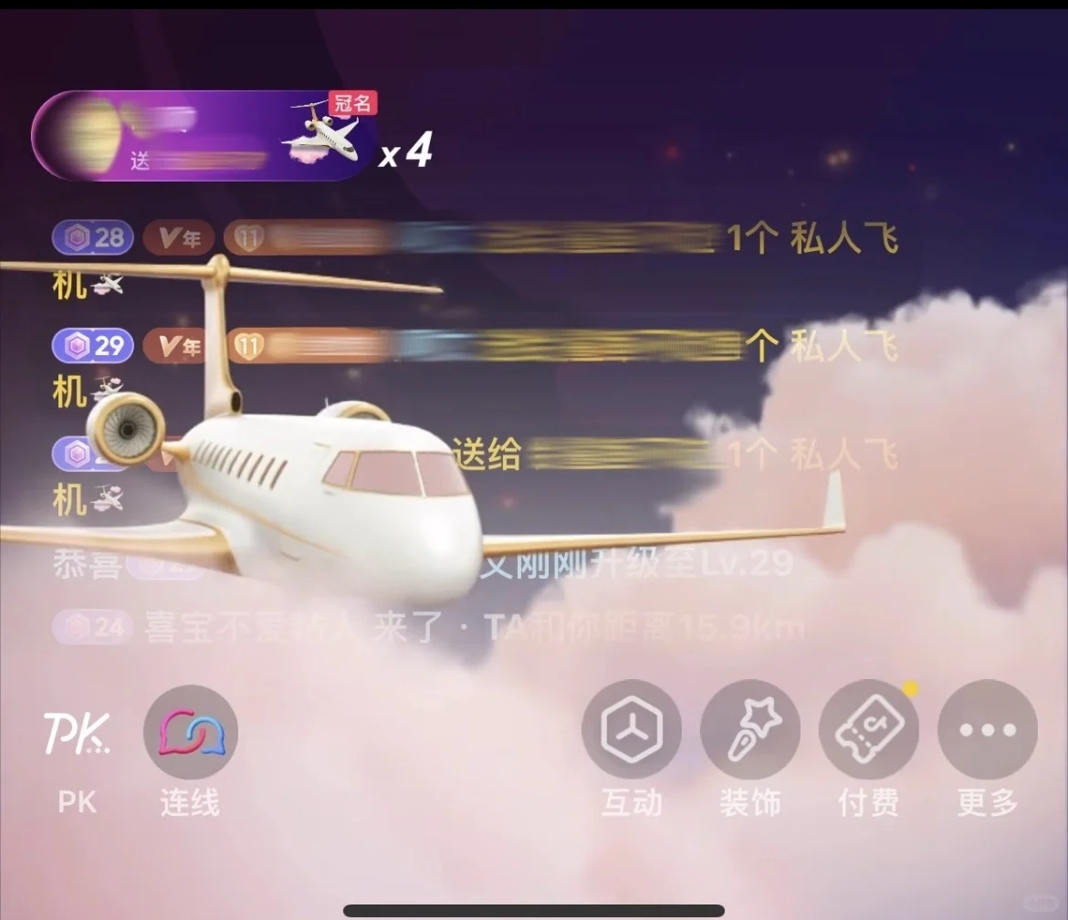 谁的才华我们都能看见！🎤