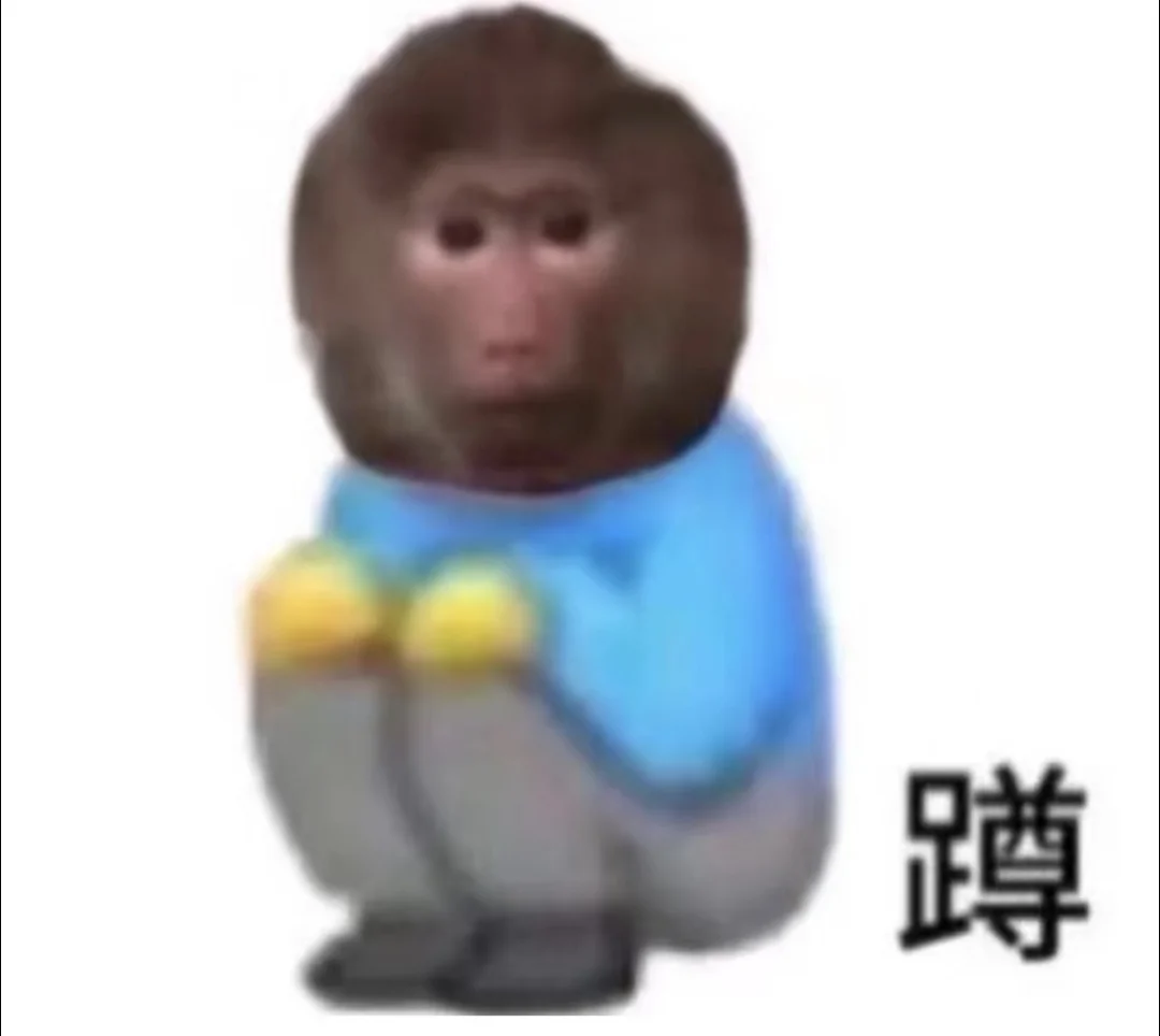 HR表情包