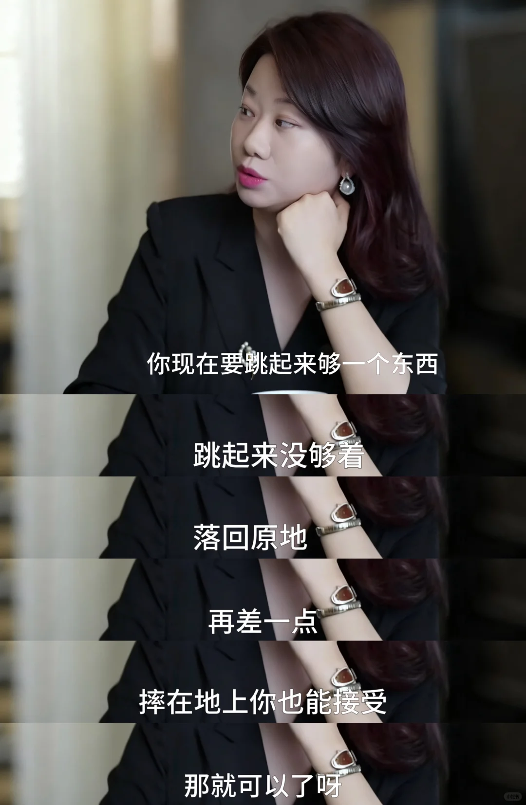 其实什么时候该跳槽，刘律说的已经很清楚了