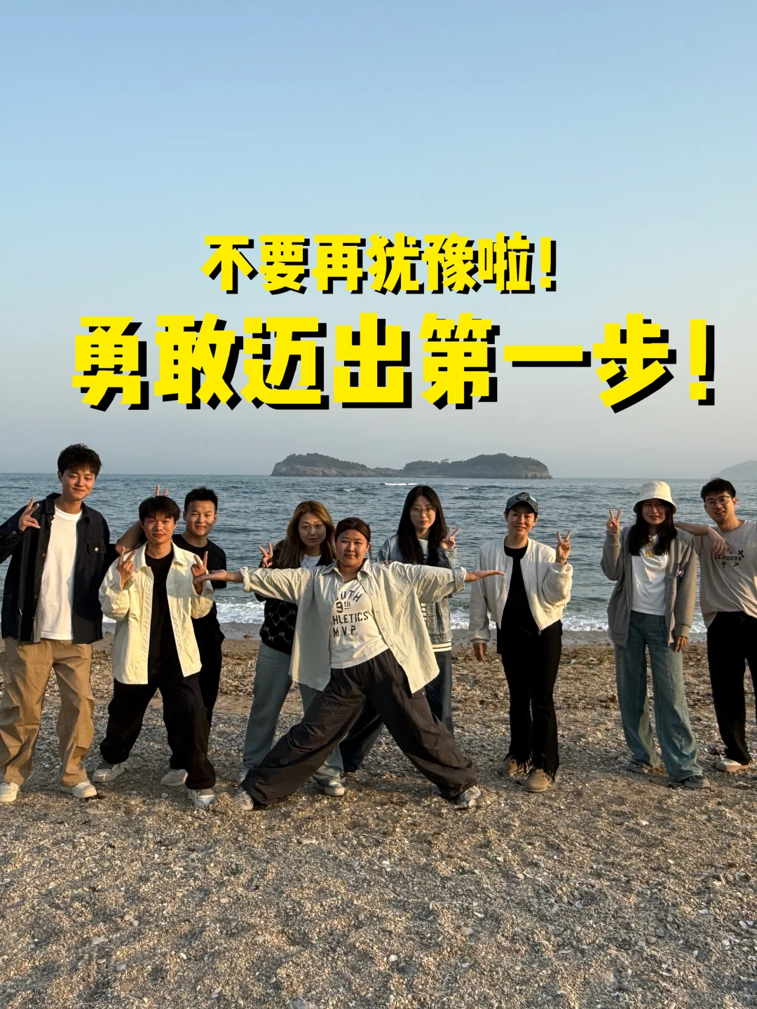 西安，我们招人啦！女性友好公司蹲西安