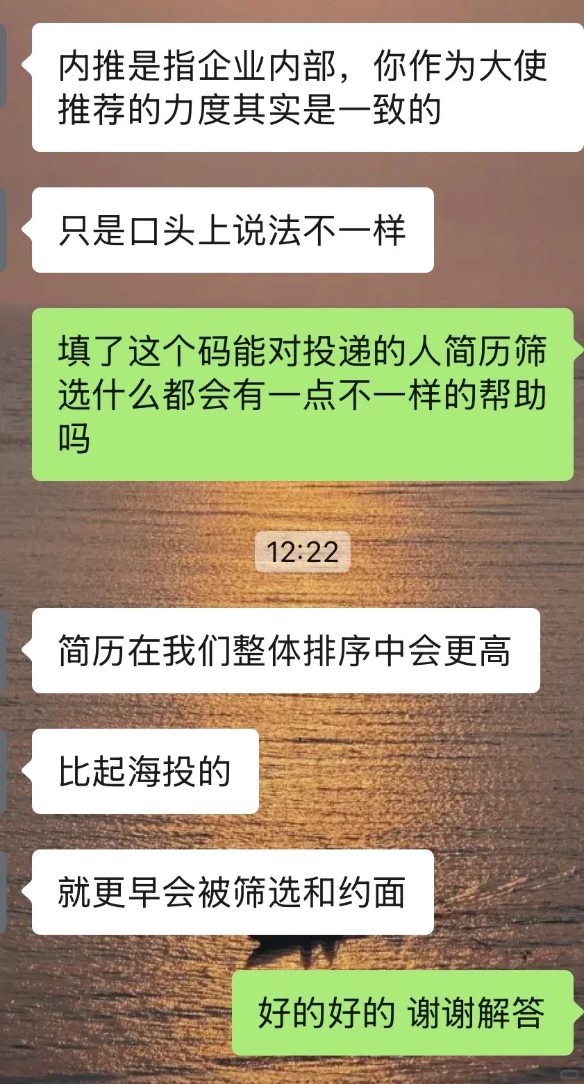 26届校招！吉家宠物推荐码KUW5HSM，简历优先