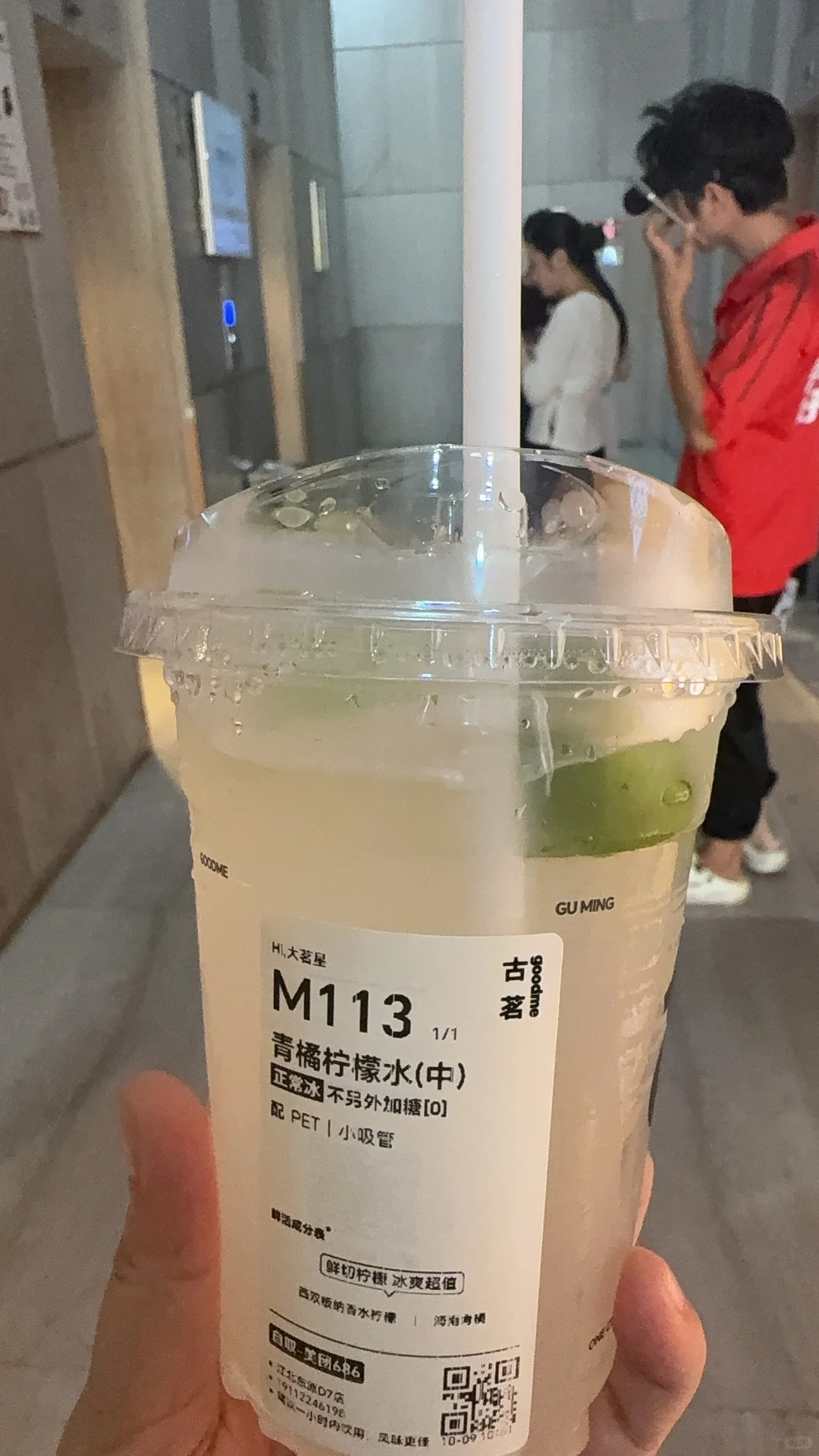 招人啦 无责底薪4k 高提成 双休