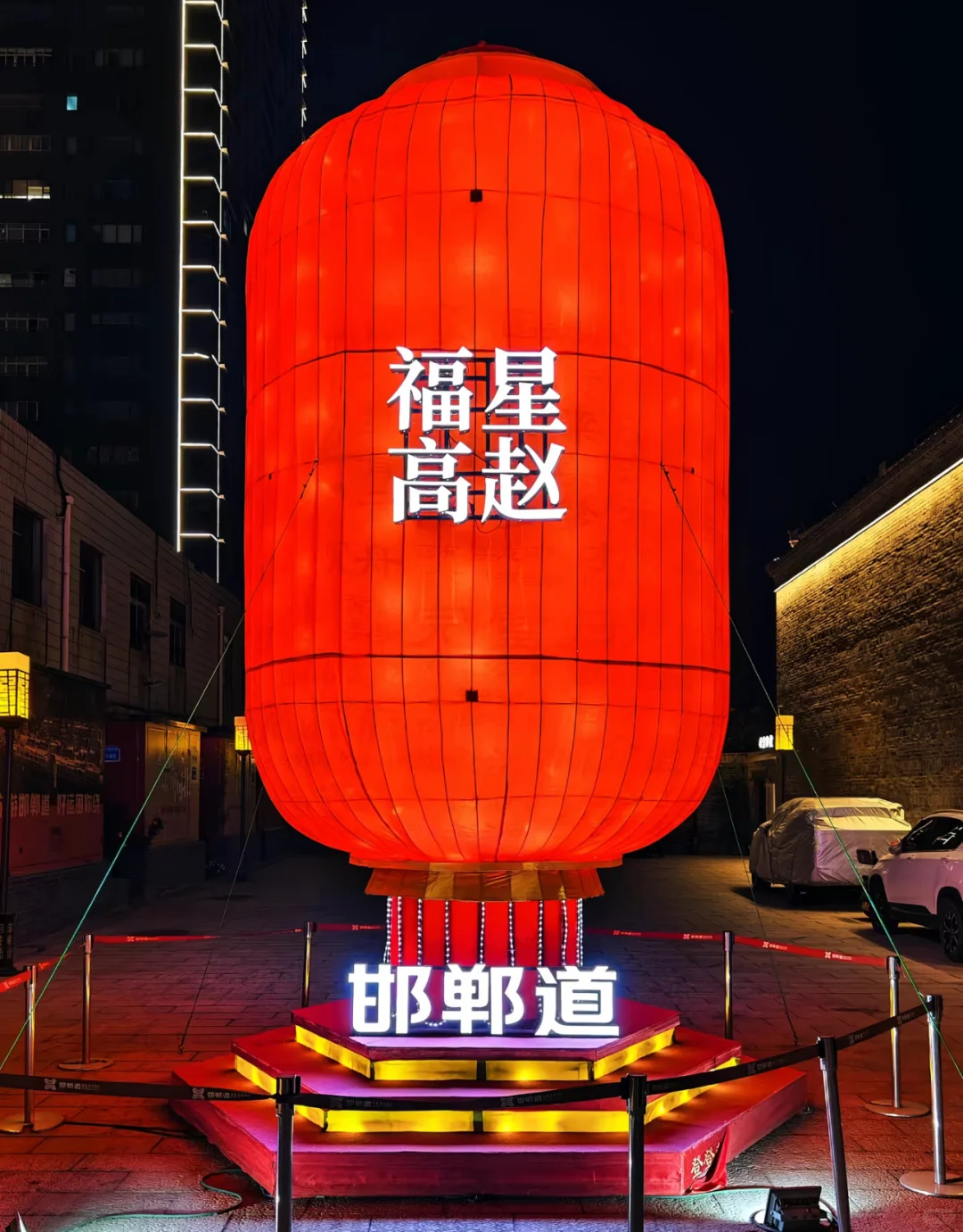 速度🔥