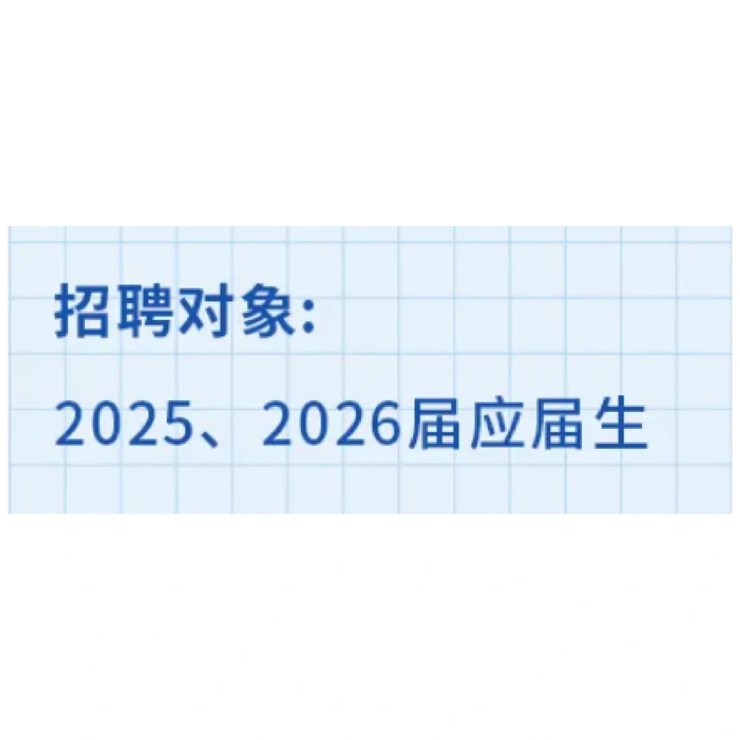 不愧是国庆后第一天。。往届生也跟着幸福