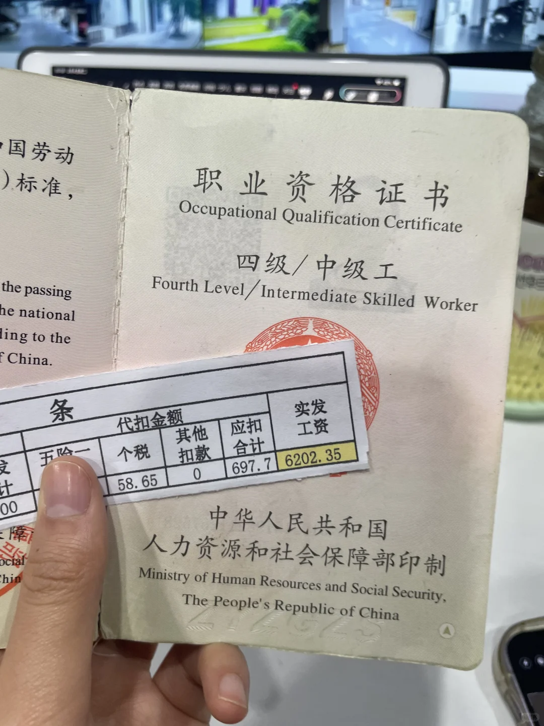 建议社恐低学历的姐妹们都去冲这个…
