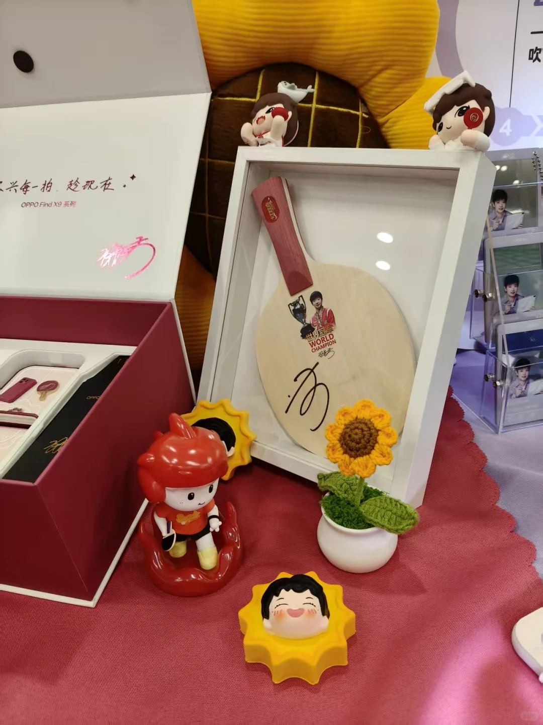 1个赞从公司离职！跳槽去OPPO ...