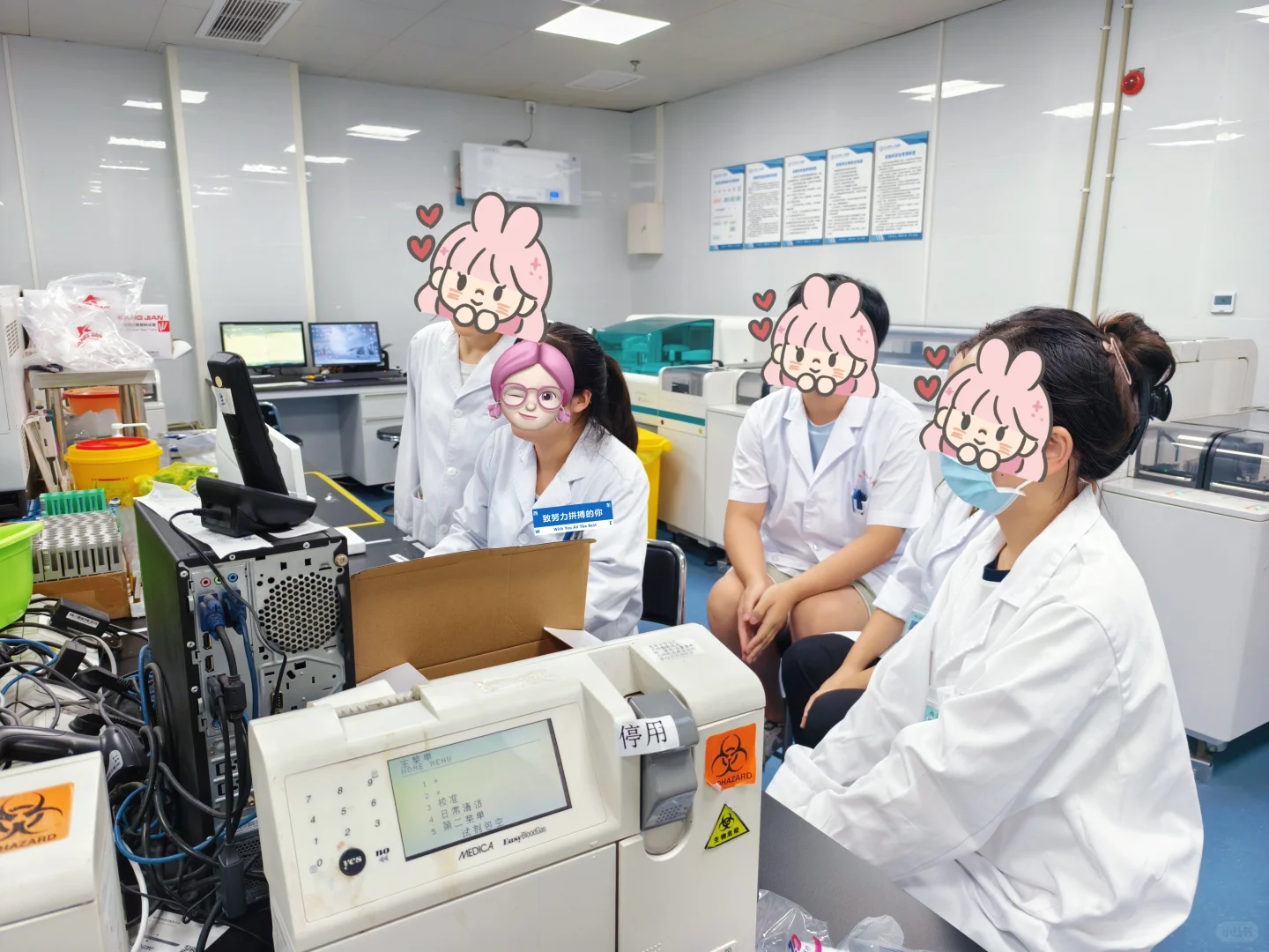 检验科实习生必看的成长干货～