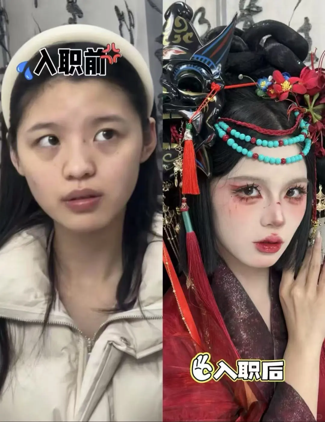 同城急招！急急急！！！