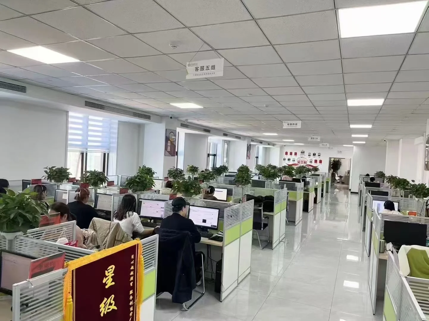 新一轮招聘 开始喽～