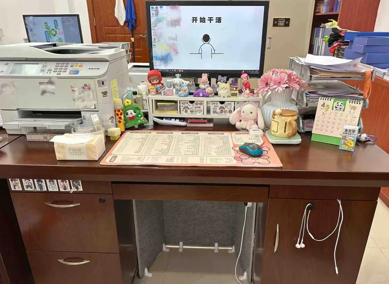 一个普通女生考上宁波北仑事业编的真实感受