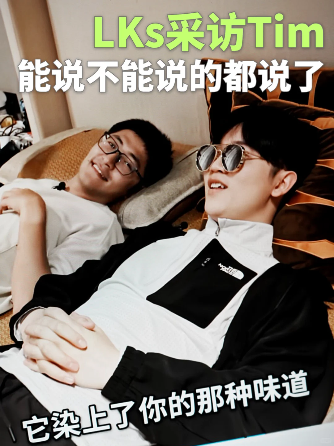 Tim目前最功德无量的贡献是什么？