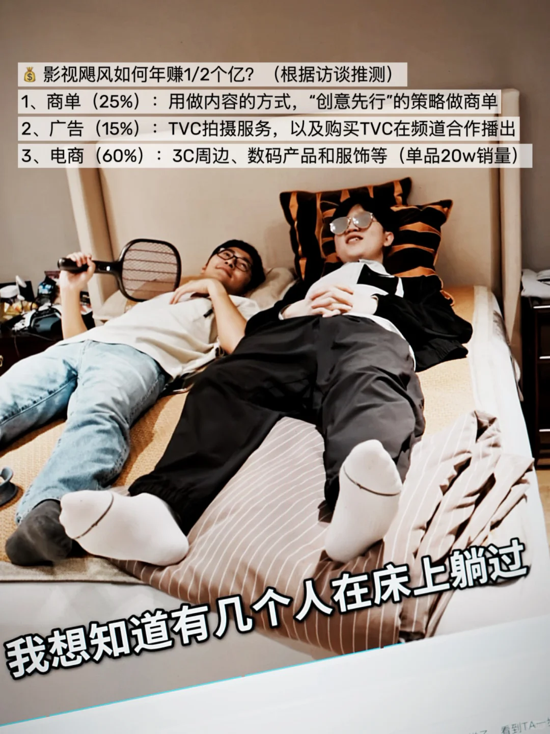 Tim目前最功德无量的贡献是什么？
