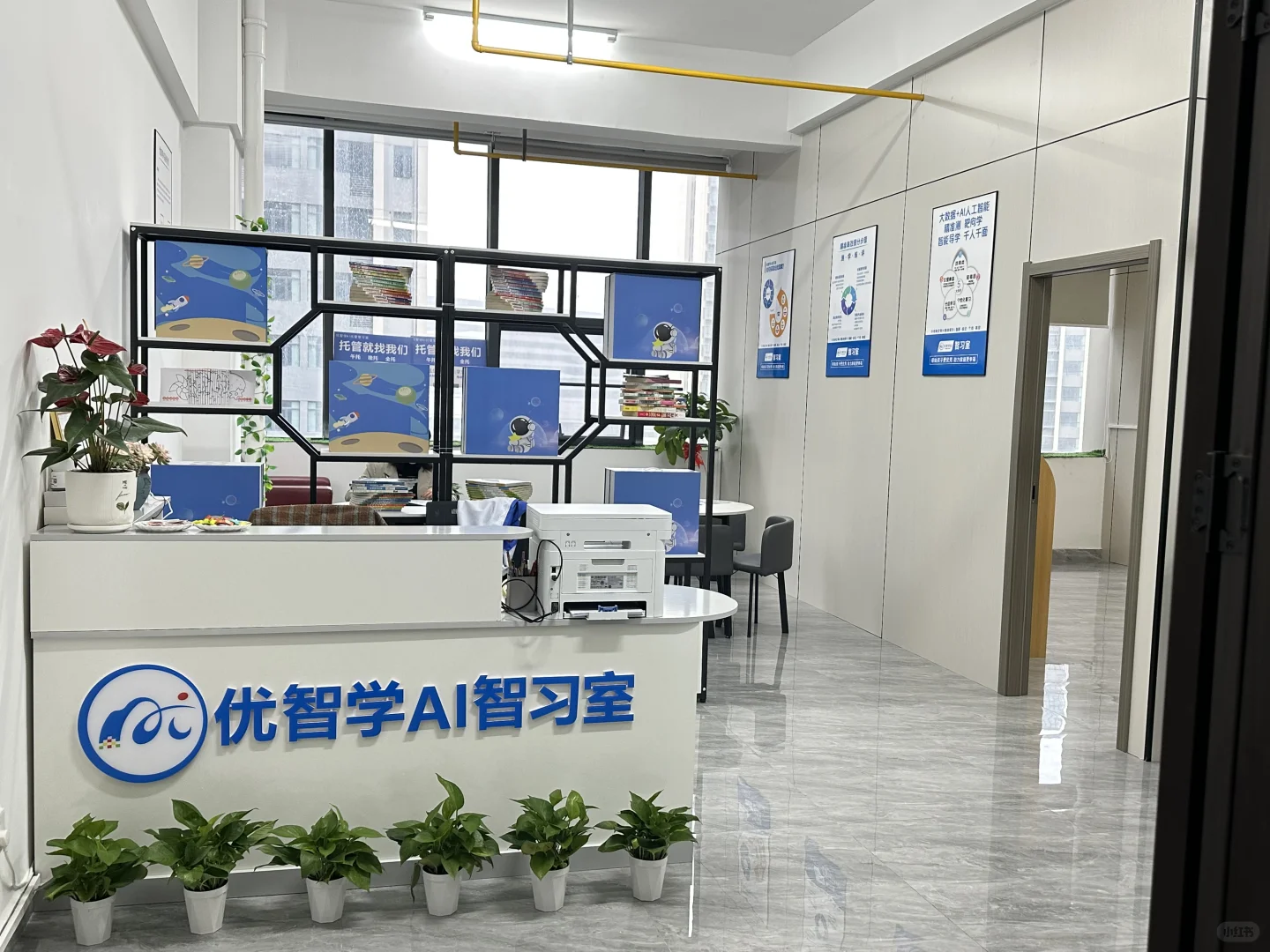 急招，急招，急招！！！月休8天，买社保