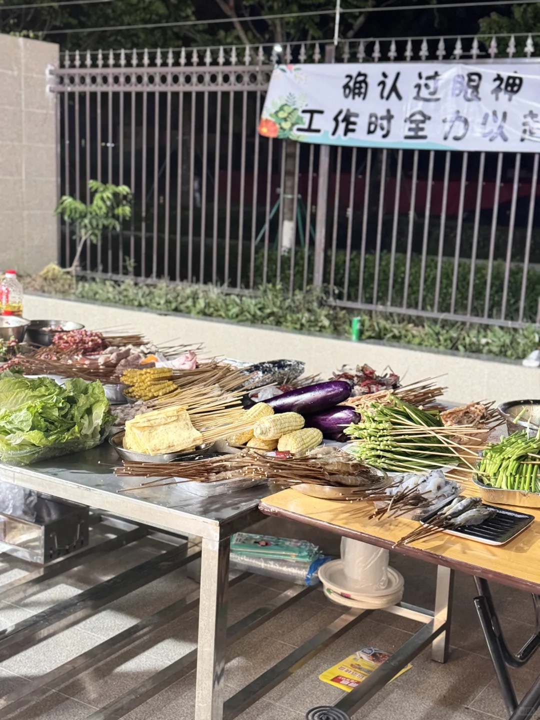📍海丰莲花｜大量招聘女主播