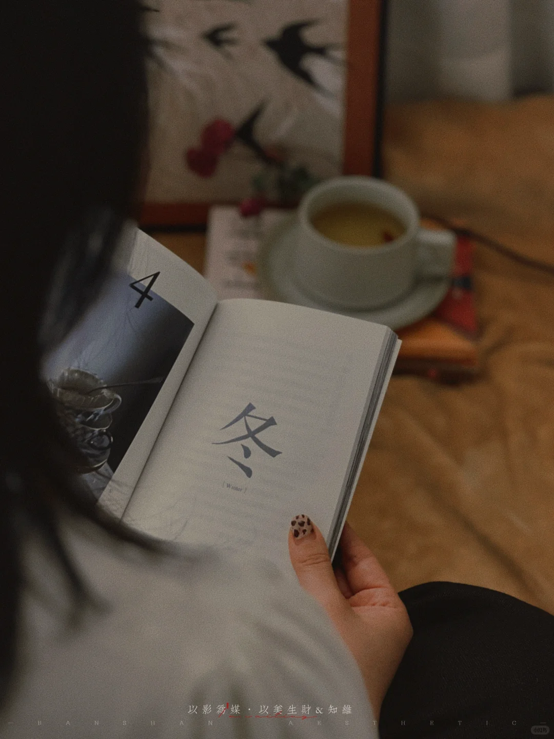 最坏，不过是从头再来