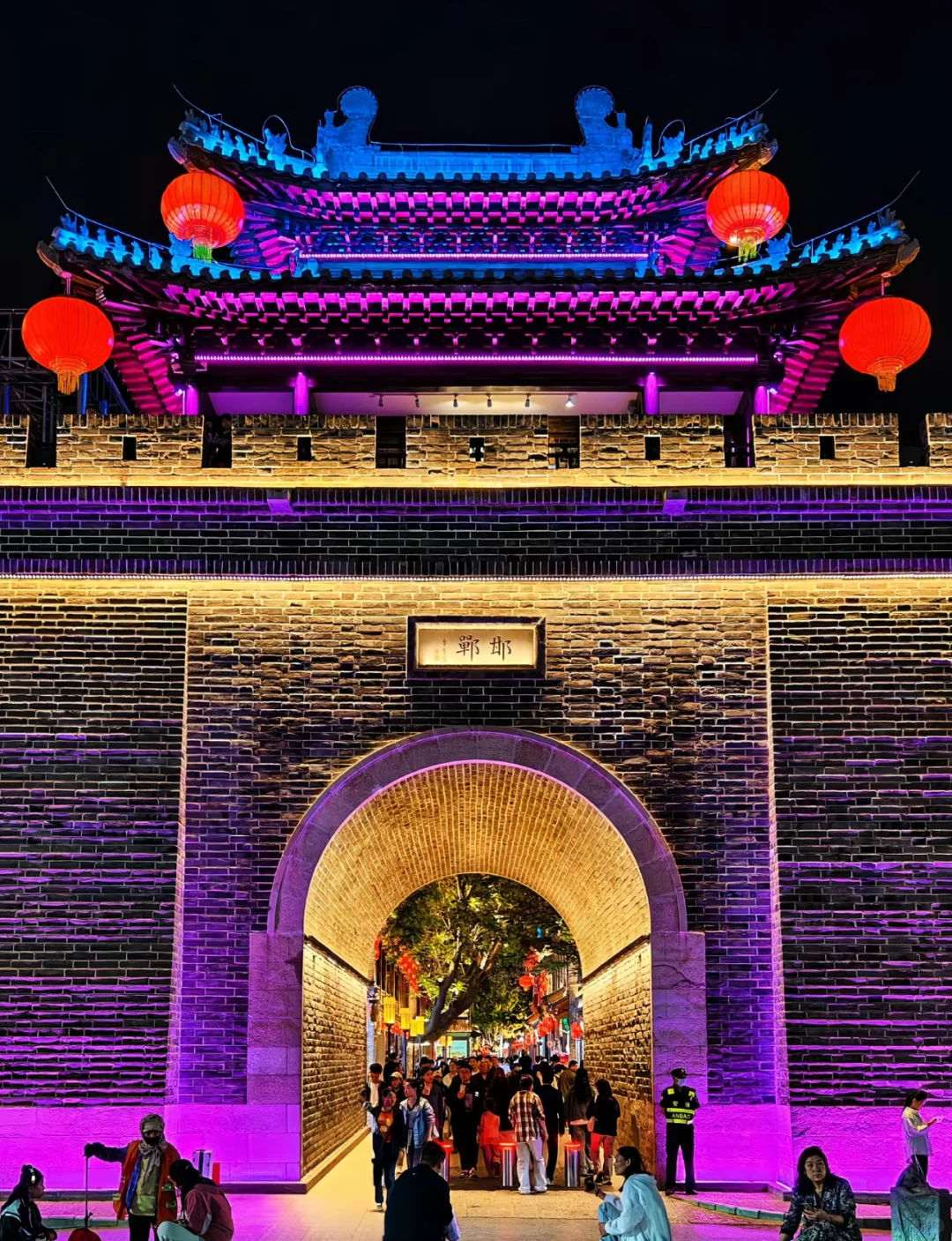 速度🔥
