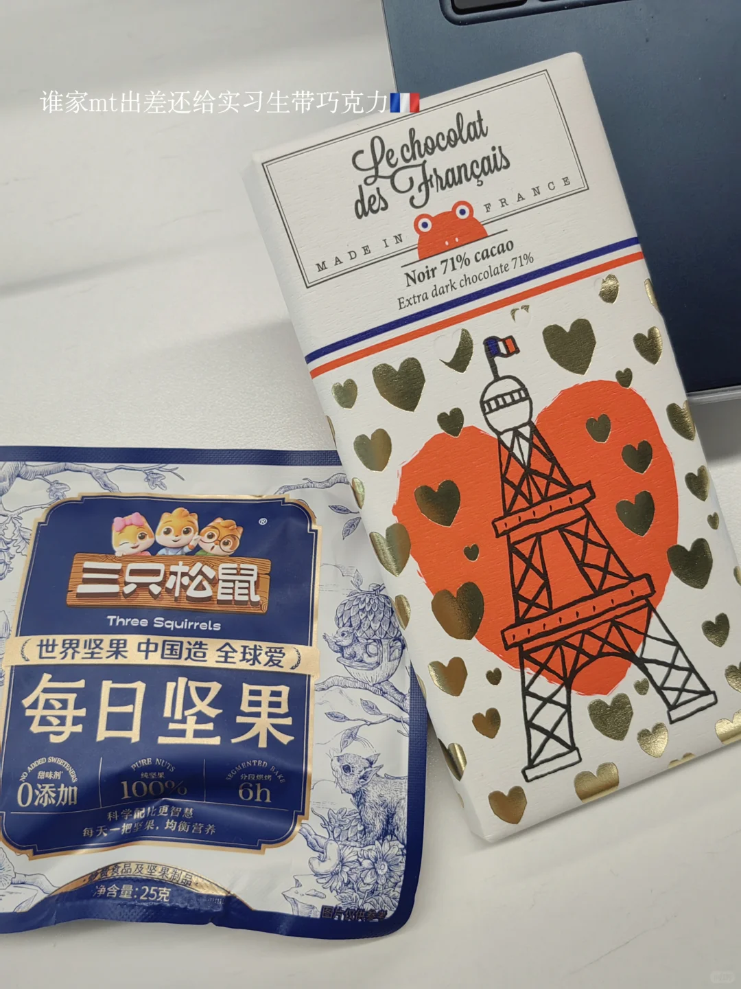 【招继任～】快手海外商业化品牌策略实习生