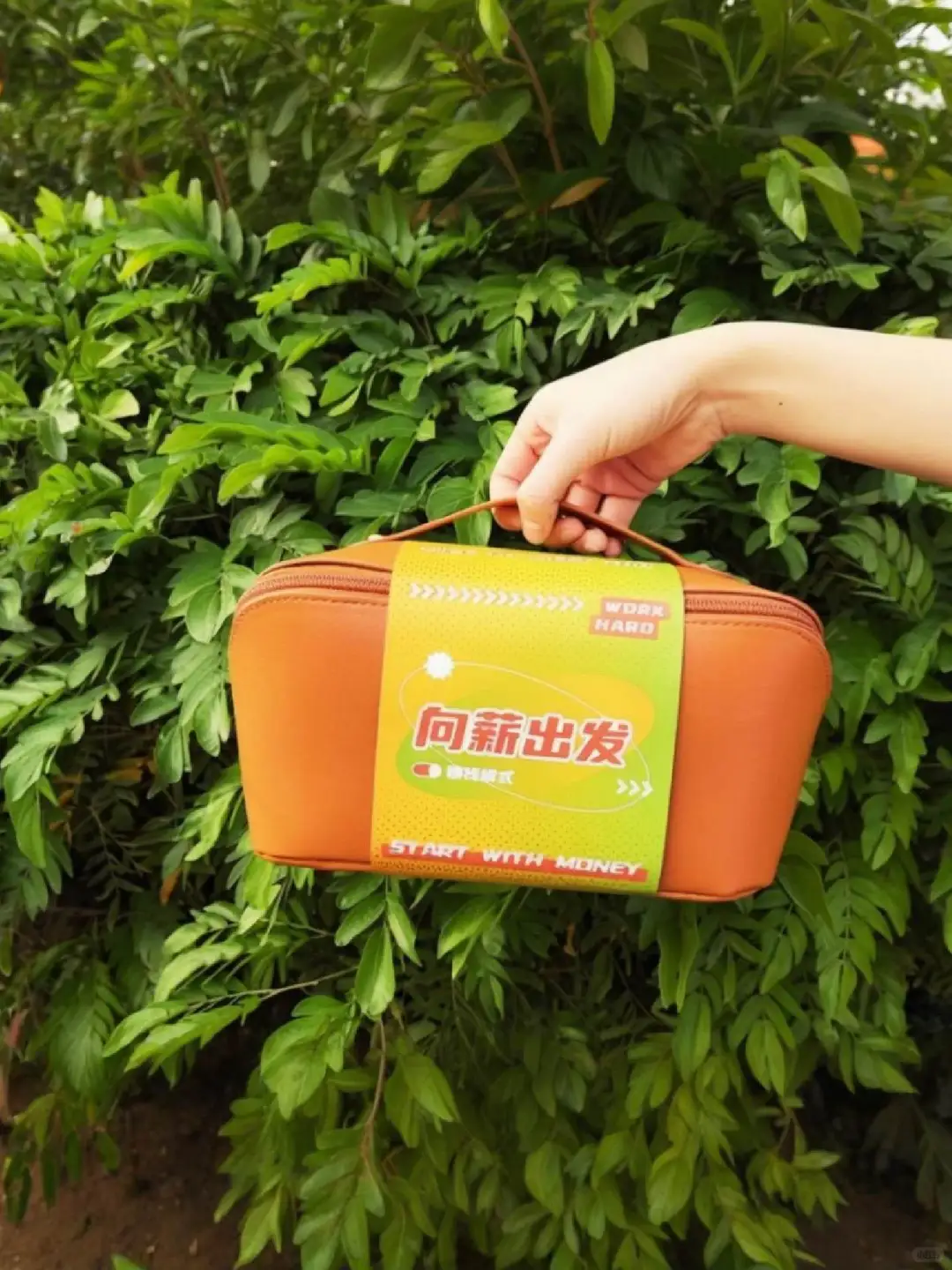 两年空窗期跳槽成功💪，新入职就被宠